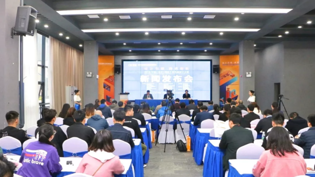 春雷一聲響！2019中國(長沙)國際工程機械設計大賽隆重登場！