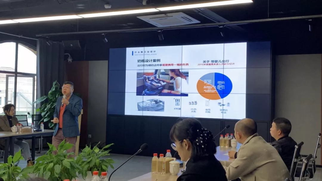 豐城市優(yōu)秀企業(yè)家都說“好”的這場會，到底講了啥？