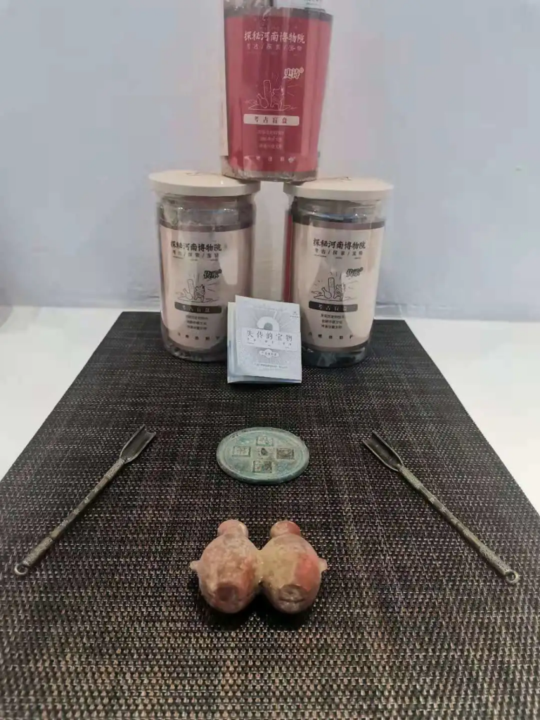 來自中原工業(yè)設(shè)計城的新聞周報，請查收！