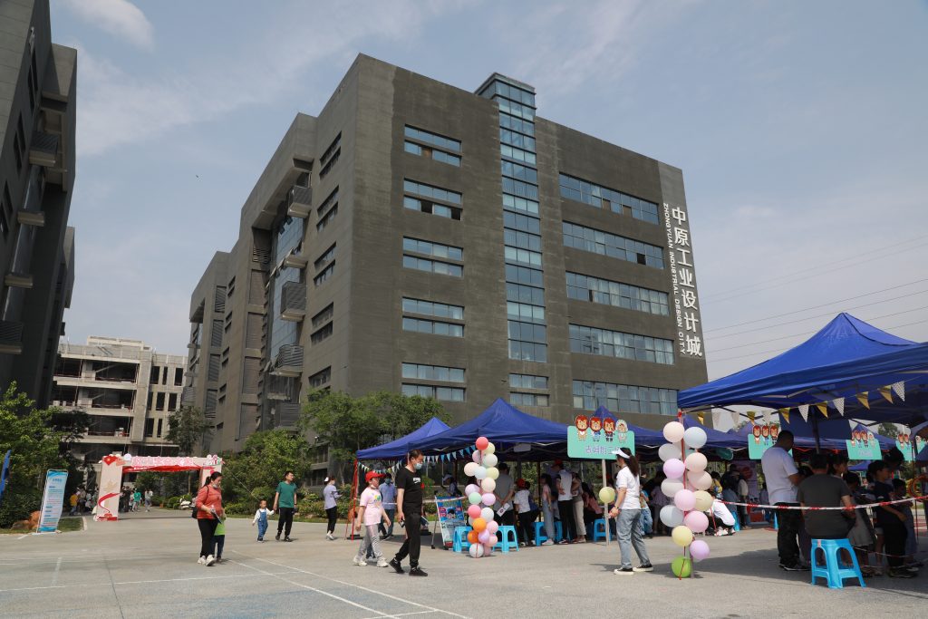 設(shè)計(jì)城第二屆社會(huì)開放日拉開帷幕，市民游客新奇體驗(yàn)大呼“過癮”
