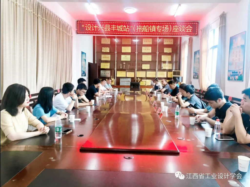 和夏季一樣“火熱”的，是這場活動(dòng)！
