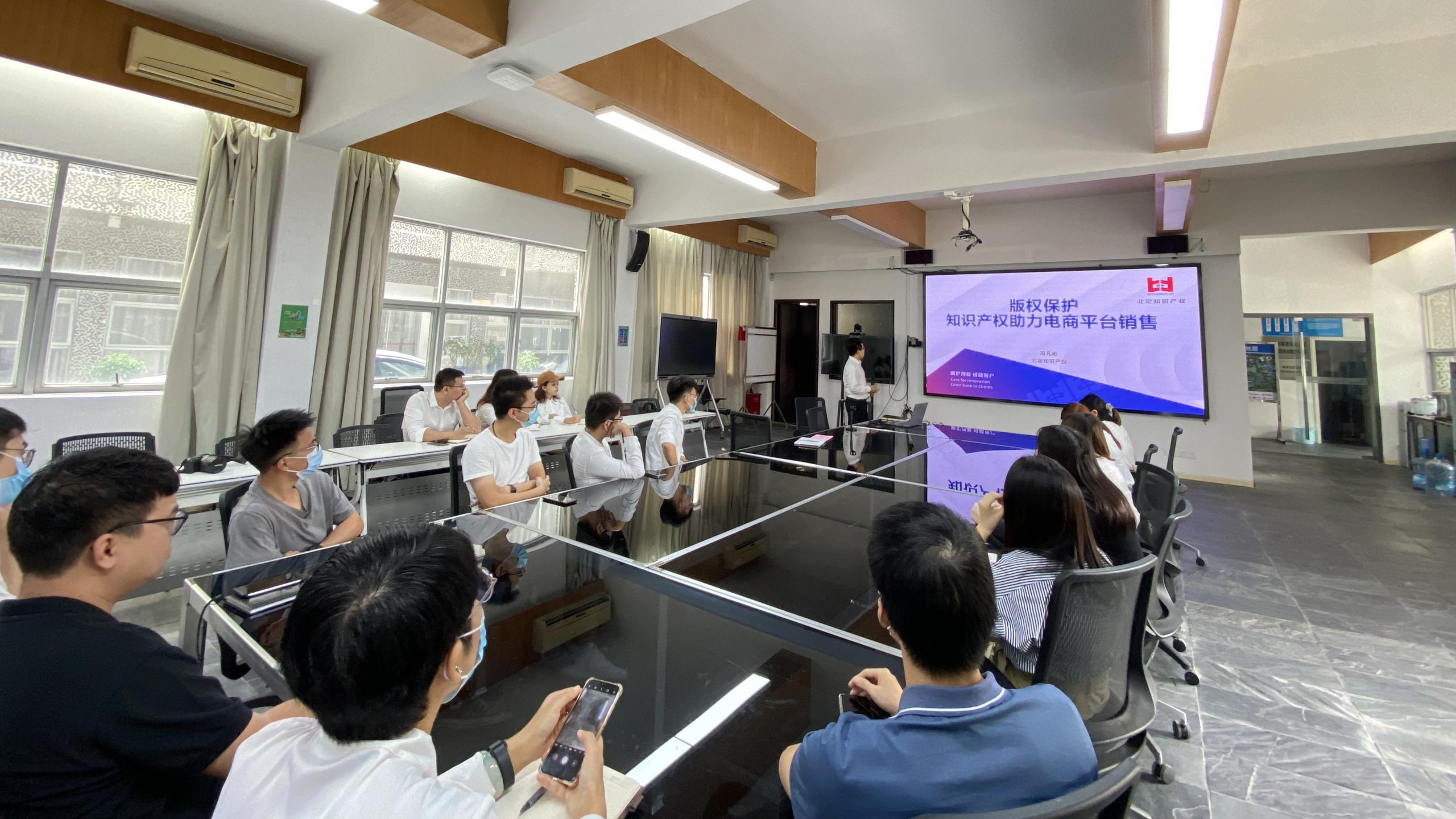 “雙11”將至，工業(yè)設計版權季活動開展電商知識產權保護講座