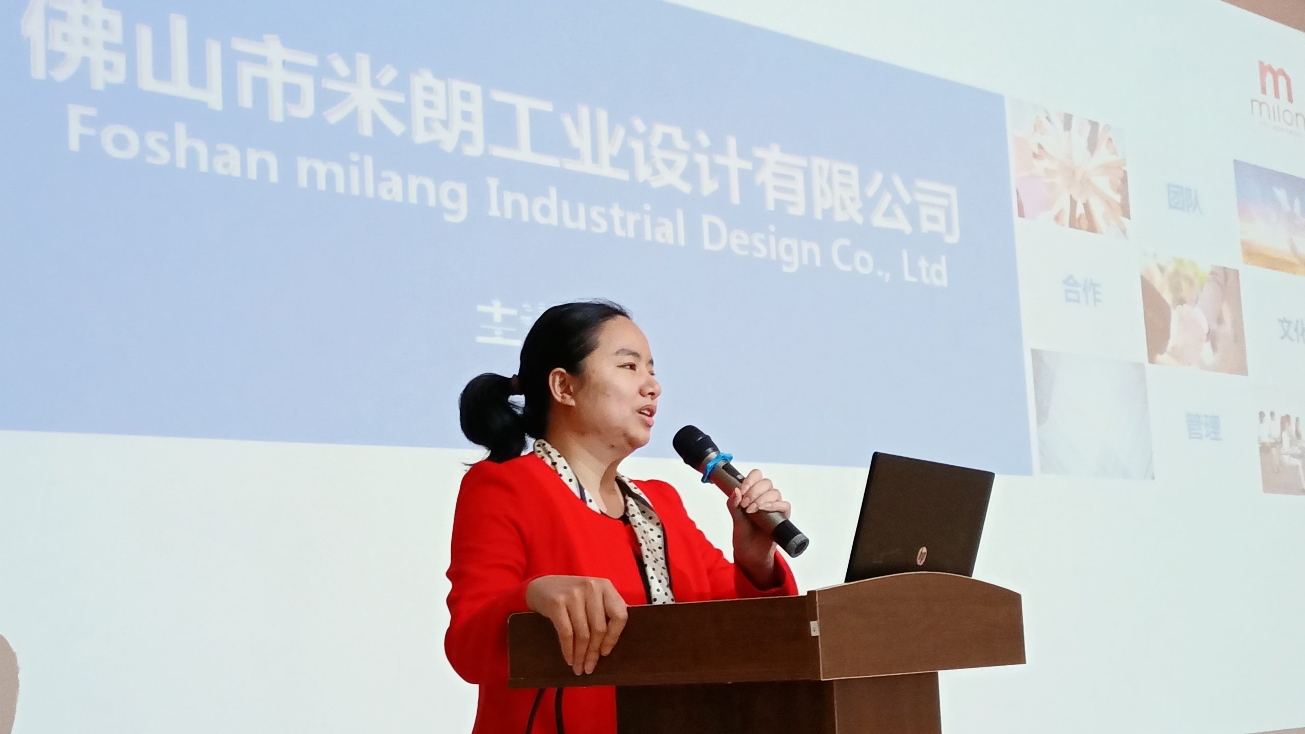 灣區(qū)校企協(xié)同創(chuàng)新賦能產(chǎn)業(yè)發(fā)展對接活動(dòng)暨灣區(qū)設(shè)計(jì)人才聯(lián)合培養(yǎng)簽約儀式成功舉辦