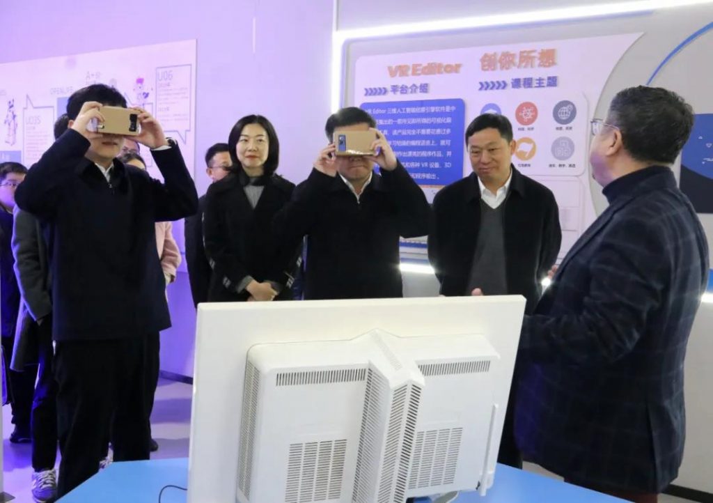 聚焦！南昌市紅谷灘區(qū)黨政代表團考察設計小鎮(zhèn)