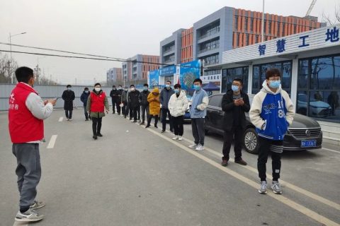 中原工業設計城：風雨同舟，科學防疫，共克時艱