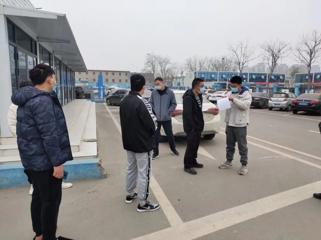 中原工業(yè)設計城：風雨同舟，科學防疫，共克時艱