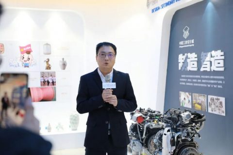 直播帶你看園區(qū)丨設(shè)計(jì)城首播“亮相”，引眾人紛紛“圍觀”