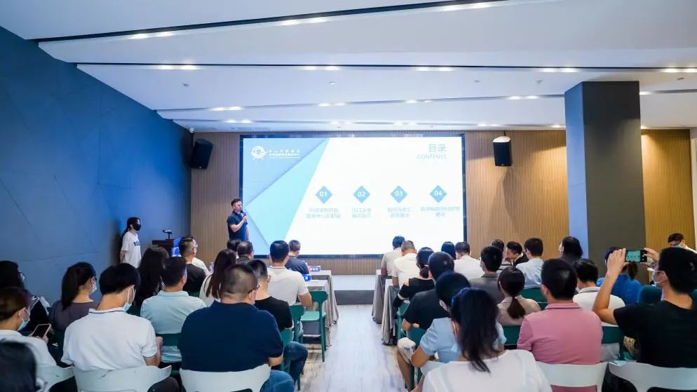 賦能設計出海！“創(chuàng)新設計+跨境電商”賦能發(fā)展項目啟動