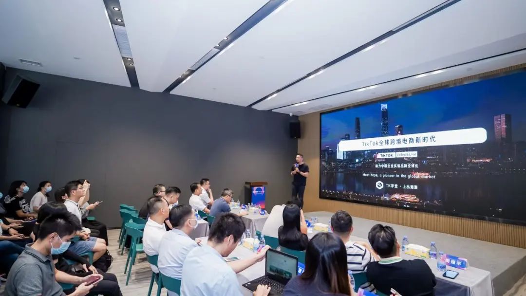 賦能設計出海！“創(chuàng)新設計+跨境電商”賦能發(fā)展項目啟動