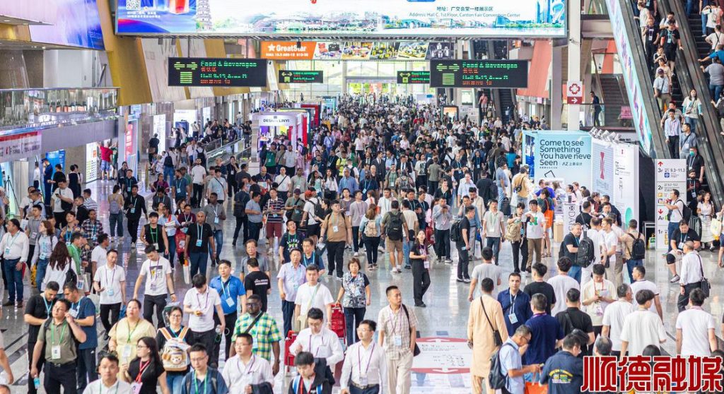 秀實(shí)力、拓市場！“設(shè)計(jì)順德”展團(tuán)亮相廣交會